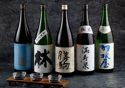 北陸の銘酒もご用意